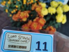 -安德鲁饼店(总店)