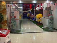 -尊足养生·影院足道·主题spa·采耳(浦江店)