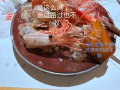 -花潮料理艺食馆(世欧广场店)