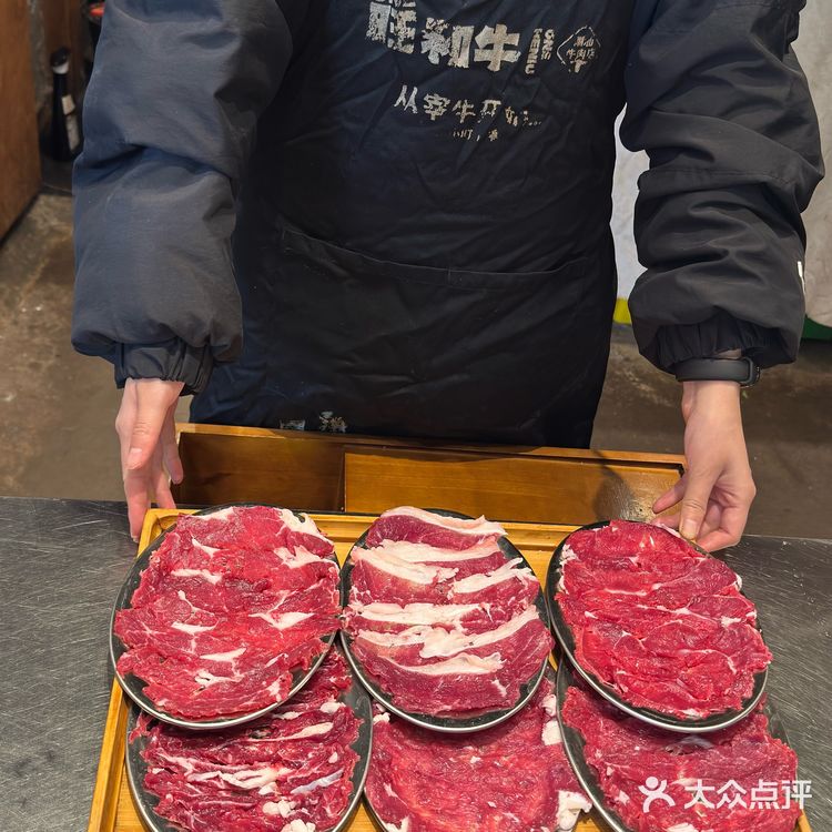 这家全球🌏有肉源的牛肉火锅的肉感确实不一样