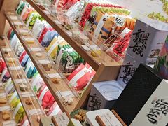 -阮大兴糕团(滨江宝龙店)