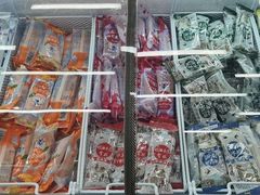 -百年义利(北兴路店)
