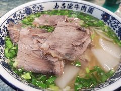 -马吉德牛肉拉面(新街口店)