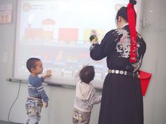 -励步儿童成长中心·英语启蒙·剑桥考级·KET(八佰伴校区)