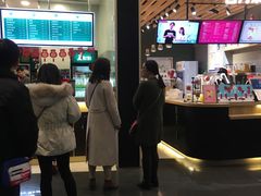 等位区-1点点(苏州中心店)