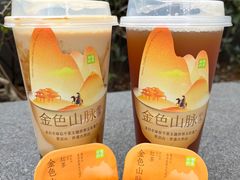 -奈雪的茶(杭大501城市广场PRO店)