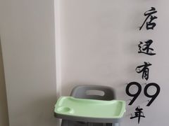 -何适山庄·团餐住宿(水长城P2停车场店)