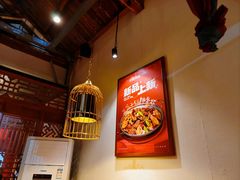 -锦尚阁烤鱼•天津菜(宣武门胡同店)