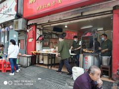 门面-丽华早点(大成路店)