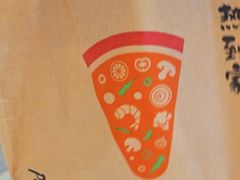 -必胜客(新辰里酒仙桥店)