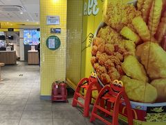 -麦当劳(学院大街店)
