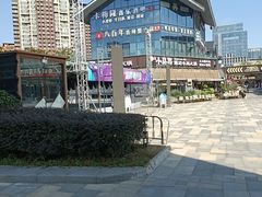 -本色·小马哥烧烤(无锡九里仓店)