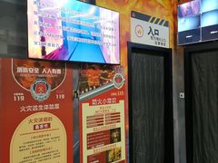 -极限PLAY运动娱乐新世界·团建派对潮玩休闲馆·室内蹦极高空游乐园