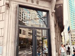 -THE PRESS(申报馆店)