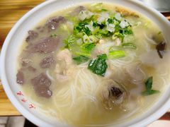 鸡汤米线-文山荷鲜居(翠湖店)