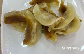 A Gui Pan-Fried Dumplings