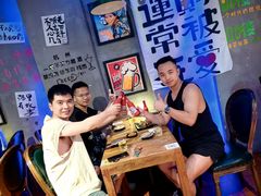 -浅醉·小酒馆
