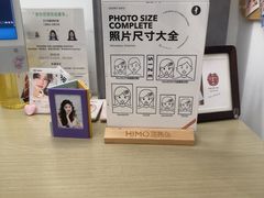 -海马体照相馆(万菱汇店)