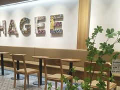 -霸王茶姬(1227大南街店)