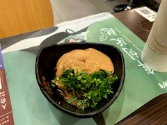 -呷哺呷哺(枫蓝国际店)