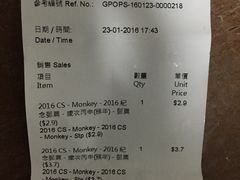 -香港邮政总局