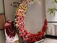 -绿杨春·淮扬宴(庐山路店)