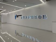 -居然之家(黑龙江南路店)