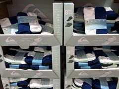 -山姆会员商店(西溪店)