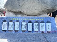 -赵州桥景区