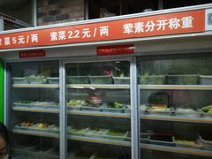 -阿姨小肉摊(同济西苑店)