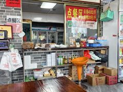 -正果忠记云吞濑粉(总店)