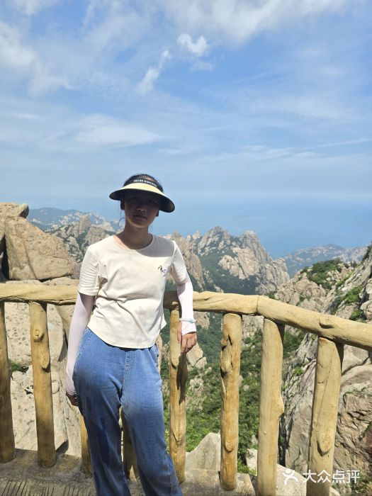 崂山巨峰游览区图片