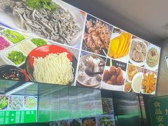 -东四卤煮店(东四北大街店)