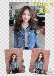 iphone_upload_pic-DIMPLE日本美发沙龙