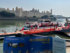 -闽江夜游台江旅游码头