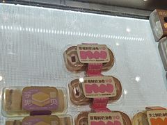 -DANXI丹喜面包·蛋糕(庐山店)