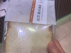 -巴黎贝甜(阳光上东店)