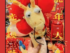 -酷乐潮玩(长楹龙湖天街店)