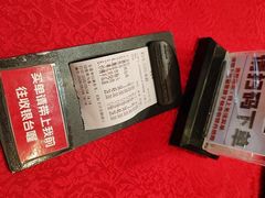 -粤北餐馆