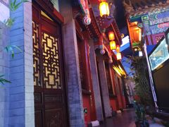 -不二茶空间·养生宴(石景山店)