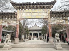 -韩家民俗村