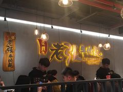 -博纳国际影城IMAX(中央大道店)