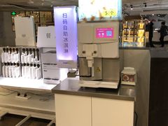 -阿那亚第一食堂 Cafeteria 1