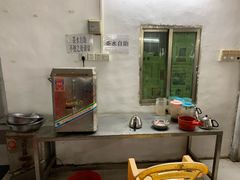 -洲心明记烧肉大粥(总店)