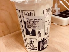 -隆延茶铺(学清路驹然店)