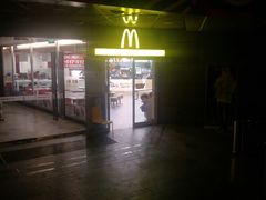 -麦当劳(壹购广场店)