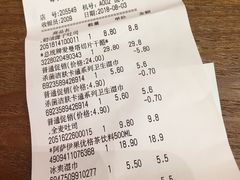 -Olé精品超市(北京合生汇店)