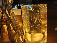 -MARU玛露音乐餐厅(大学路店)