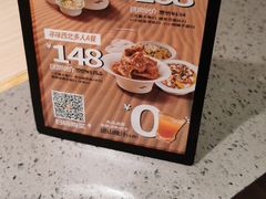 -大师兄·西北小馆(南沙万达广场店)