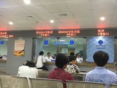 -无锡市第二人民医院(南院)